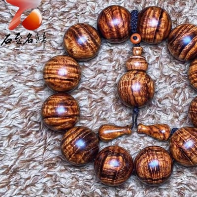 鼎藏 海南黃花梨沉水老料 黃金鳳尾水波20mm手珠 重量61.6克2