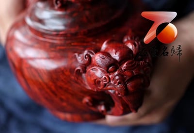 印度小葉紫檀瘤疤料製【貔貅壺瘤疤罐】8
