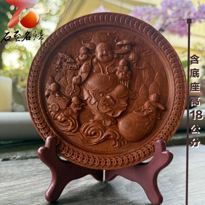 印尼紫檀木精雕藝品【千手觀音】【袋財彌勒】【大展鴻圖】2