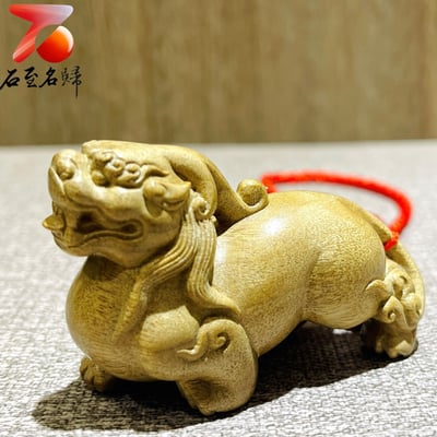 金絲楠木小葉楨楠掛件/手把件【漢代貔貅】3