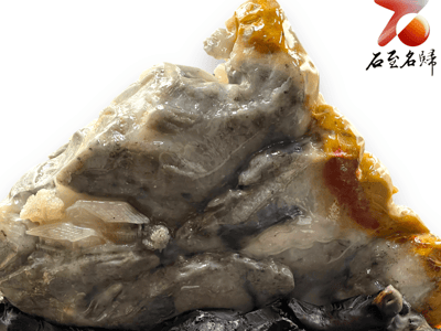 老撾北部石【松下雅聚】8