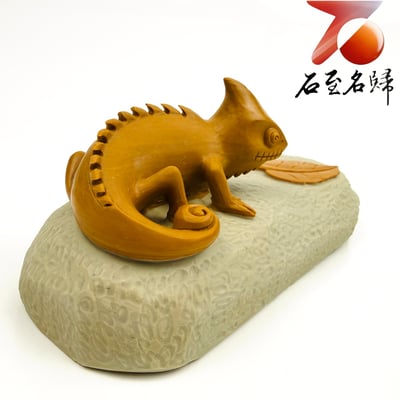 松花石手工精雕 小毛老師作品【伺機而動的變色龍】3