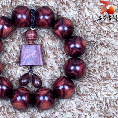 海南黃花梨 野生紫油梨 X紋對眼鬼臉20mm手珠 重量51公克3