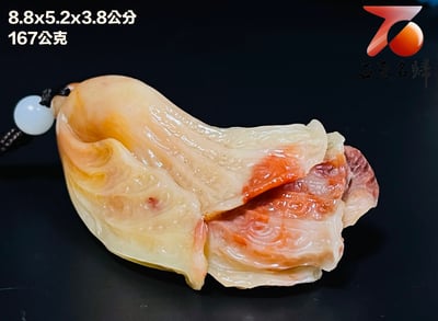 精美壽山石 老師傅手工雕刻【招財金蟾】3