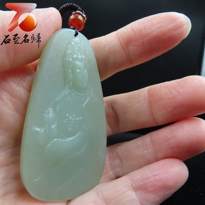 和田玉且末料【觀音牌】6