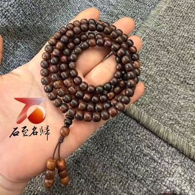 收藏級｜海南黃花梨紫油梨老料6×7mm×108顆手串4