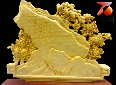 黃楊木精雕＋尚比亞紫檀底座作品 【鴻運當頭】附精美收藏禮盒2