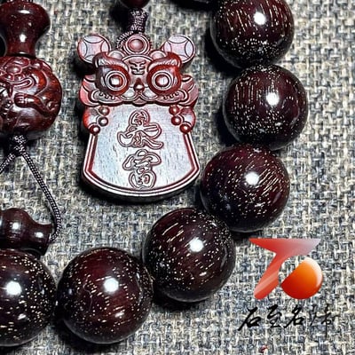 天然 印度小葉紫檀銀河系列｜15mm×15顆 頂級爆滿粗星【暴富】2