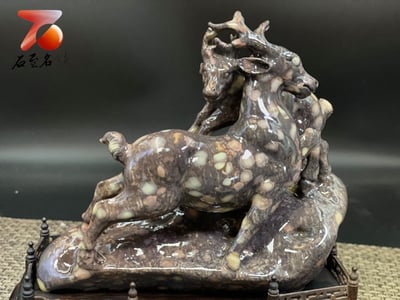 青田奇石 梅花鹿【路路發】2