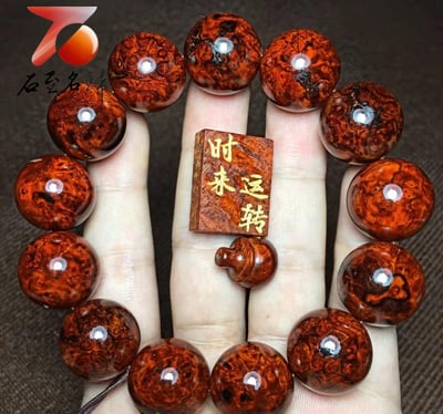 印度小葉紫檀18mm【時來運轉】9
