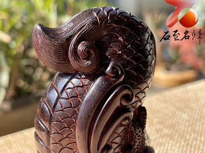 印度小葉紫檀高油密二膘料 手把件／擺件 【鰲魚】8