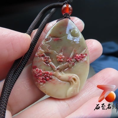 軟底雞血石掛件、手把件【梅樹牌】 沒事牌4