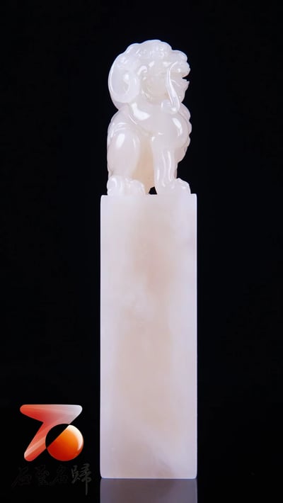 寮國荔枝凍【瑞獸呈祥】2