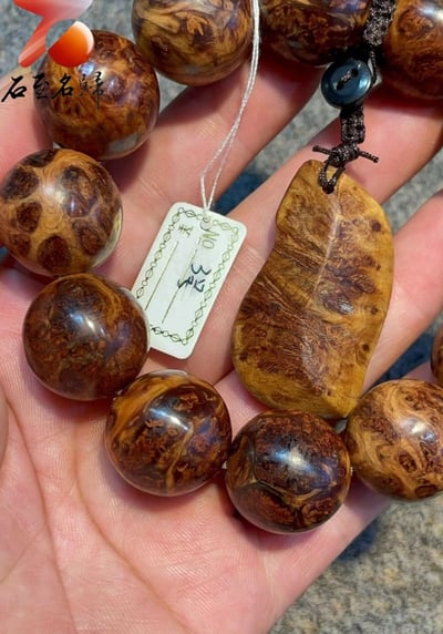 極品收藏 太行崖柏雪花瘤20mm手珠 3號2