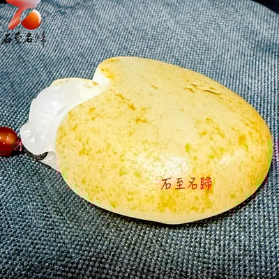 脂白和田玉籽料作品 帝王級霸氣手把件【龍龜】燈泡料 灑金皮 附收藏證書4