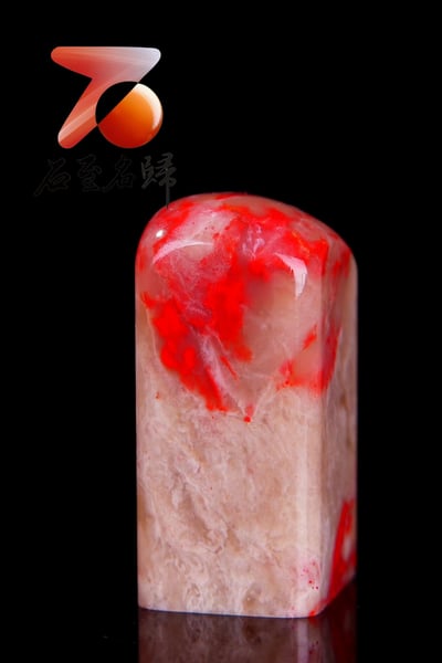 巴林羊脂玉雞血【素章】7