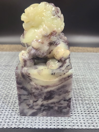 寮國奇紋大章【北京獅印】2