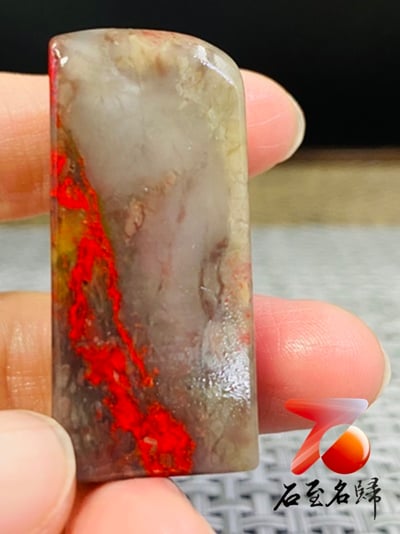 昌化老坑軟底牛角凍3