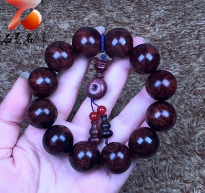 臻品 海南黃花梨絕品紫油梨沉水老料20mm手珠 重量56.3公克5