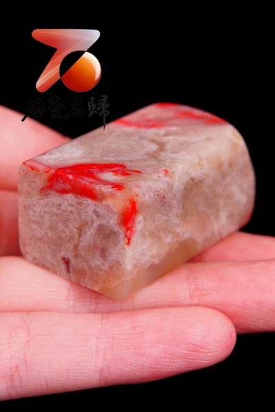 巴林羊脂玉雞血【素章】6