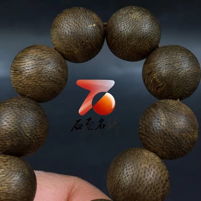 汶萊小黑棋8分沉10mm手珠x19顆4