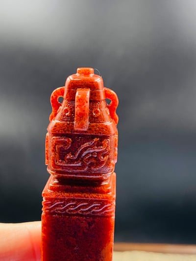 寮國朱砂凍【博古通今】3