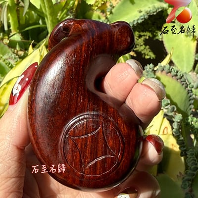 印度小葉紫檀高油二膘料滿金星雕件｜手把件 【太極牛】4