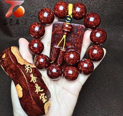 印度小葉紫檀老料 整顆瘤疤精品限量五串4