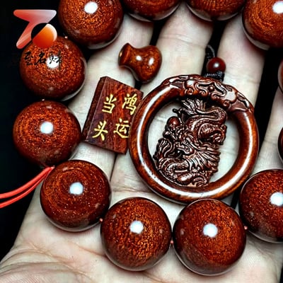 印度小葉紫檀20mm 龍鱗+金星【鴻運當頭】4