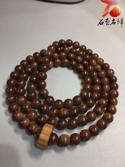 正宗印度老山檀香 虎皮紋爆黑肉九分沉【傳世臻品+活動環】2