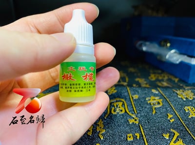 正宗純天然羊角 西藏羊角12mmx15顆 20mmx12顆圓珠手串冰種全透黃料帶血 附保養橄欖油與收藏禮盒21