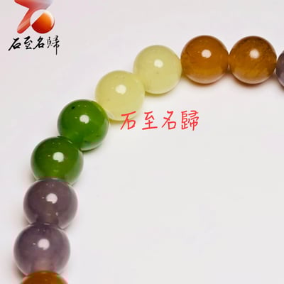 天然和田玉多寶圓珠8mm/10mm手珠9