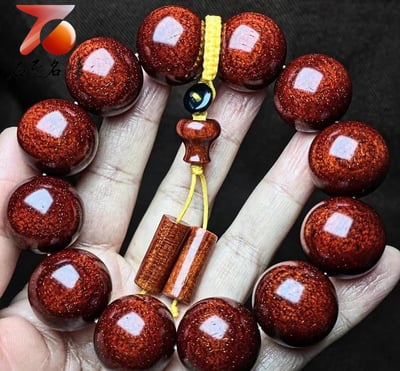 正宗印度小葉紫檀老料18mm×13顆 泥料＋龍鱗紋＋金星1