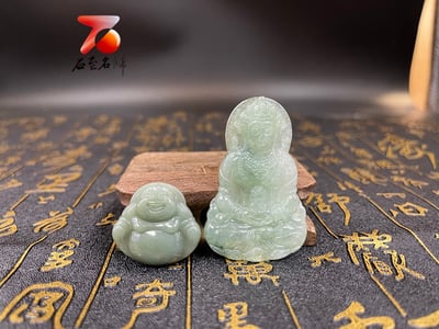 翡翠觀音/彌勒掛件 附收藏證書與禮盒1