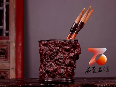 印度小葉紫檀 清刀款筆筒【反璞歸真】1