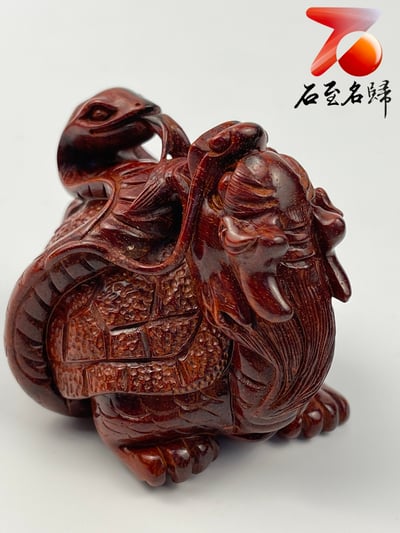 精選印度小葉紫檀高油密材質 湘工手作 【玄武】8