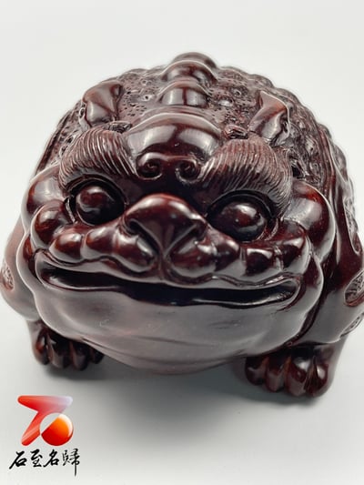 印度小葉紫檀 全二膘料 湘工手作【招財金蟾】9