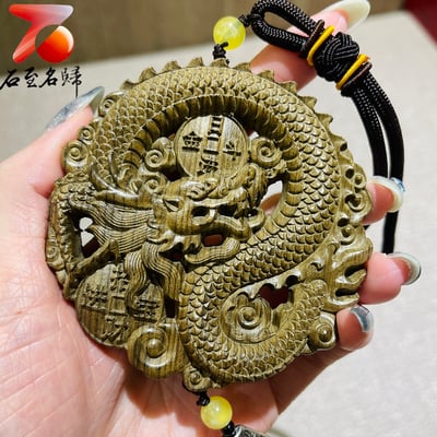 金絲楠木小葉楨楠陰沉綠料【龍牌】2