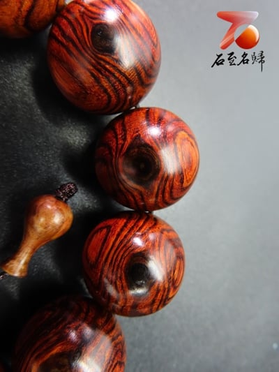 海南黃花梨 天眼19.5mm手珠4