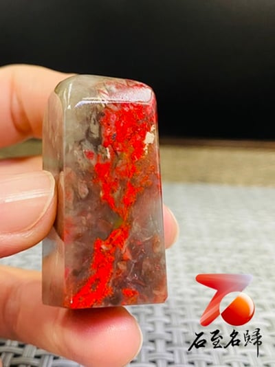 昌化老坑軟底牛角凍7