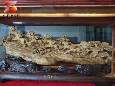 印尼索隆高品質沉香【馬到成功】1