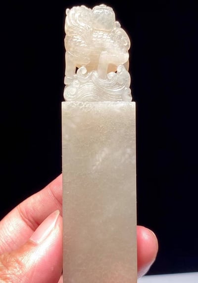 壽山荔枝凍 蘿蔔絲滿絲極品【麒麟呈祥】8