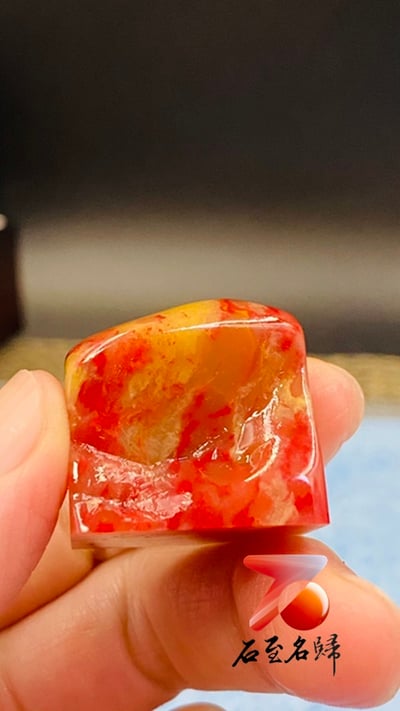 巴林大紅袍印章4