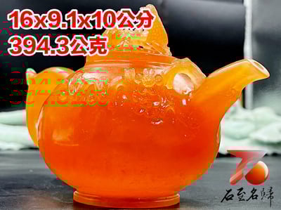 正宗青海凍石 手工雕刻 【花鳥壺】附精美收藏禮盒4