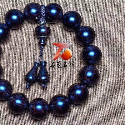 天然野生料 海南黃花梨紫油梨老料帝王紫天眼15mm手珠 重27.2克3