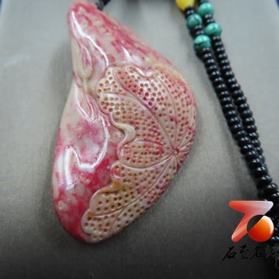 軟底雞血石掛件、手把件【蓮蓮福至】2