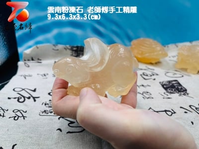台灣現貨 實物錄影 雲南粉凍石 老師傅手工精雕 高透光手把件9