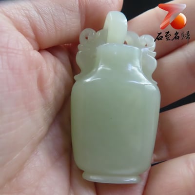 和田玉【寶瓶掛件】油性十足5