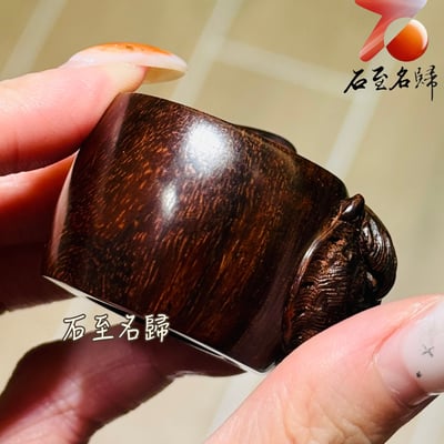 天然 印度小葉紫檀高油密滿金星樹心料 湘工手作【虎威鎮財扳指】4