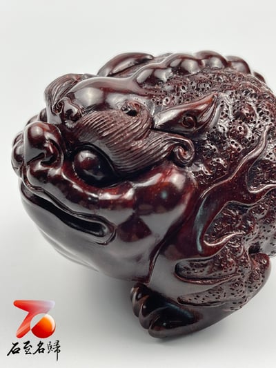 印度小葉紫檀 全二膘料 湘工手作【招財金蟾】10